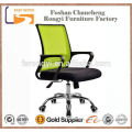 2014 newest simple executive chair for computer